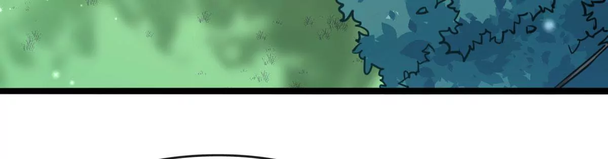 🍲在玄幻世界变成了一棵草？ 第019话 凤凰涅槃 第5页