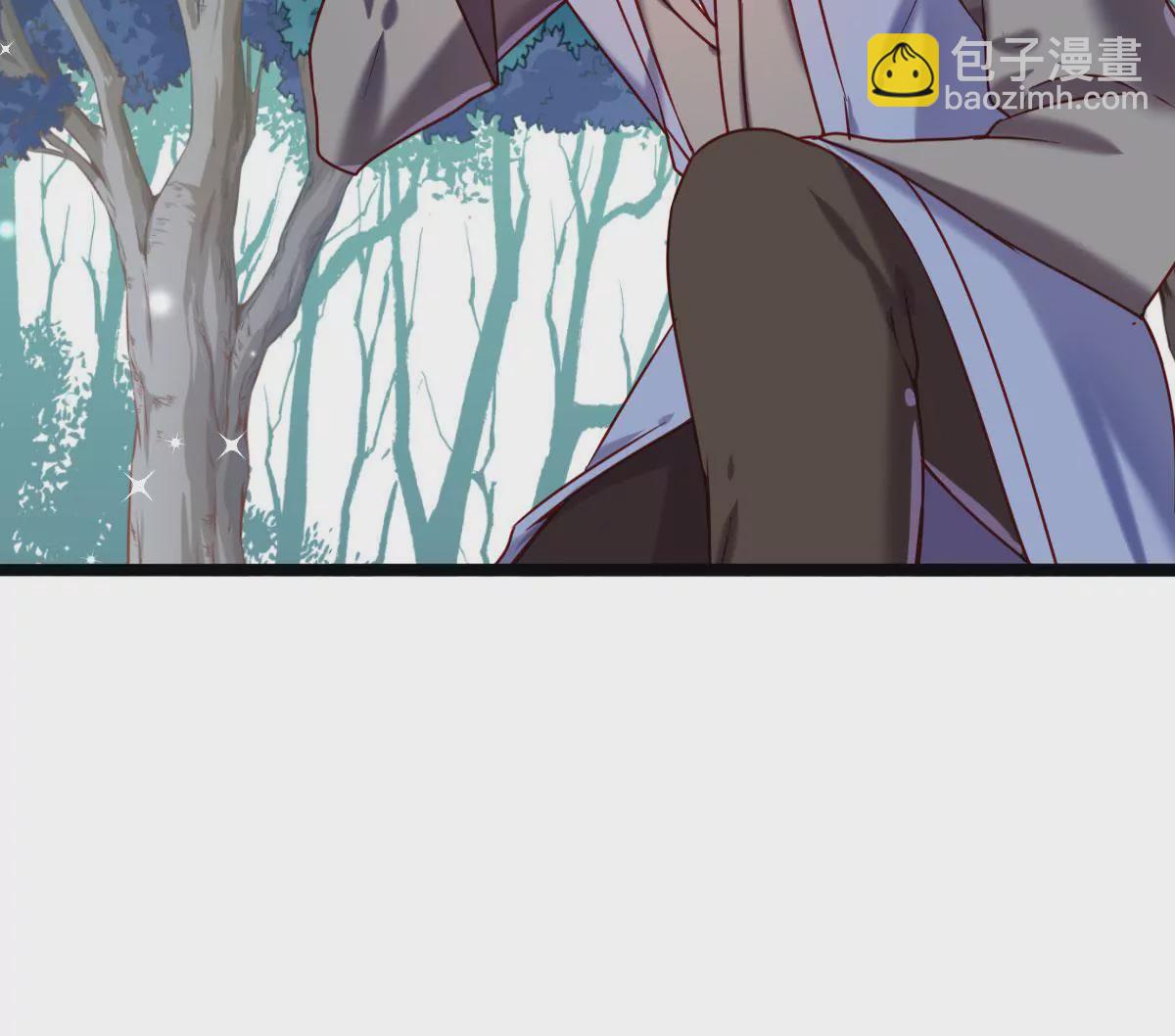 🍲在玄幻世界变成了一棵草？ 第021话 凤凰大人 第10页