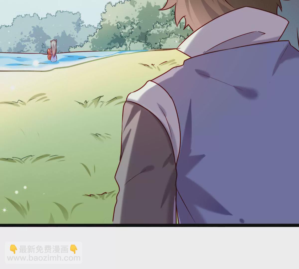 🍲在玄幻世界变成了一棵草？ 第021话 凤凰大人 第16页