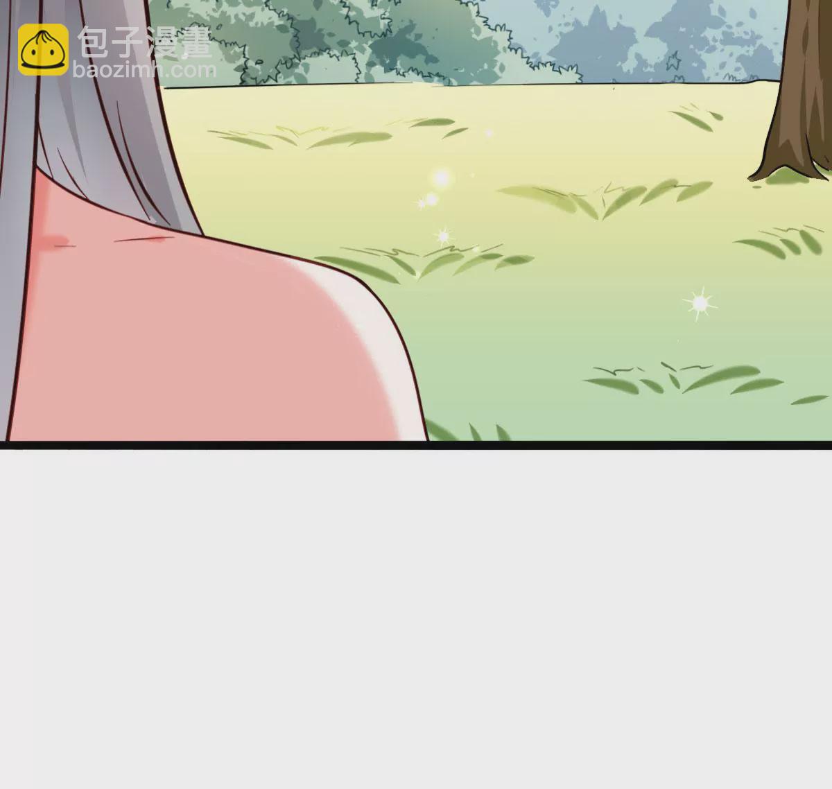 🍲在玄幻世界变成了一棵草？ 第021话 凤凰大人 第25页