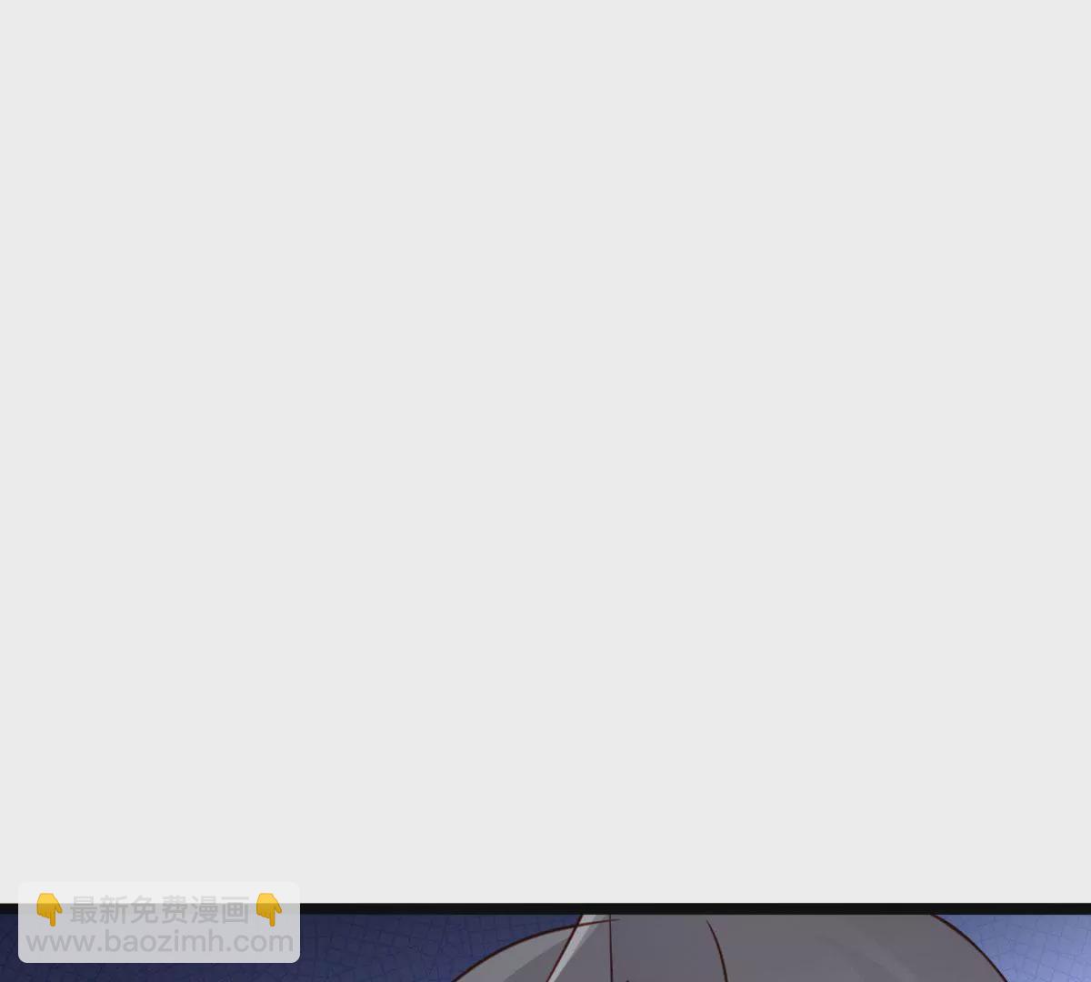 🍲在玄幻世界变成了一棵草？ 第021话 凤凰大人 第26页