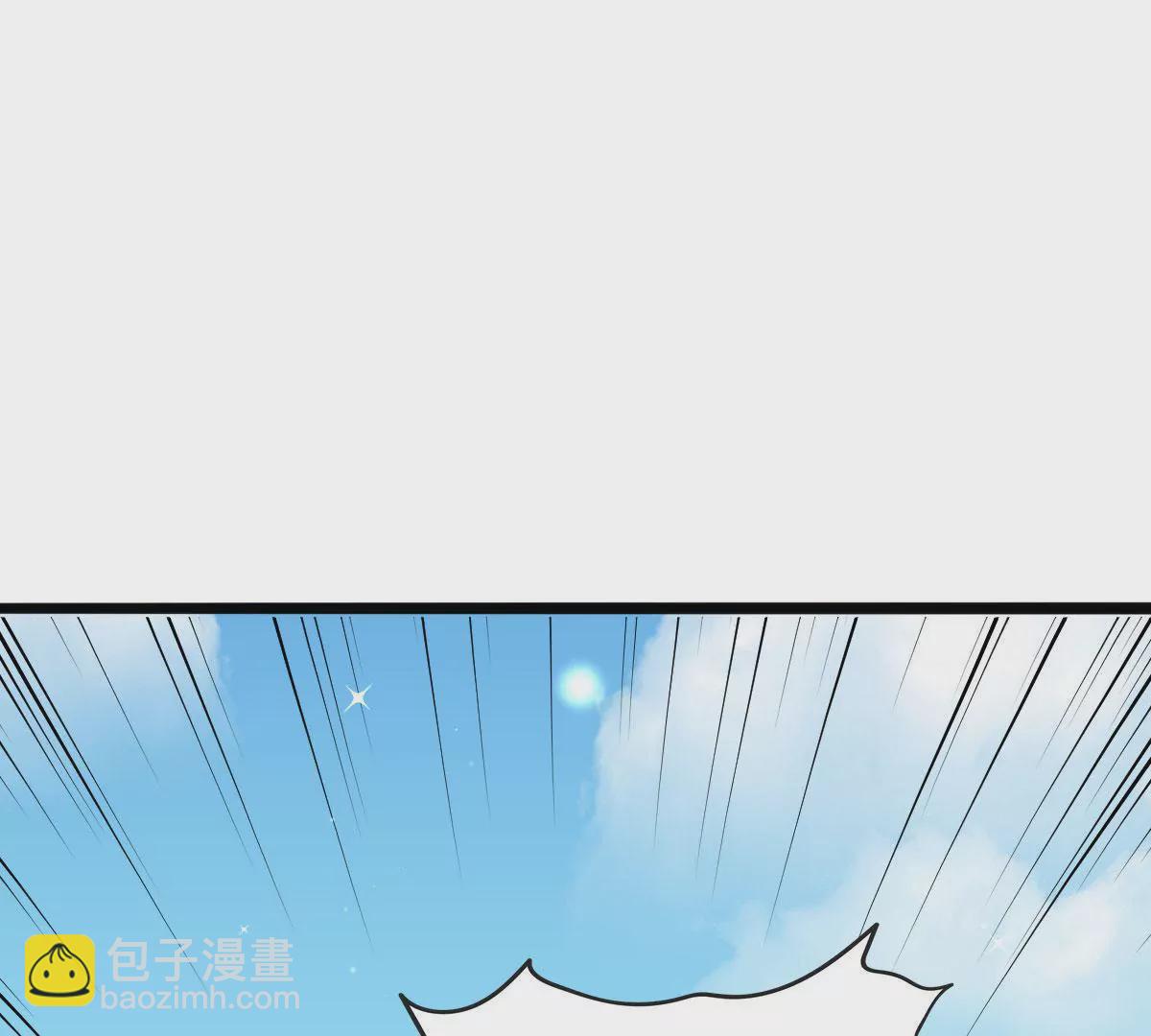 🍲在玄幻世界变成了一棵草？ 第021话 凤凰大人 第31页