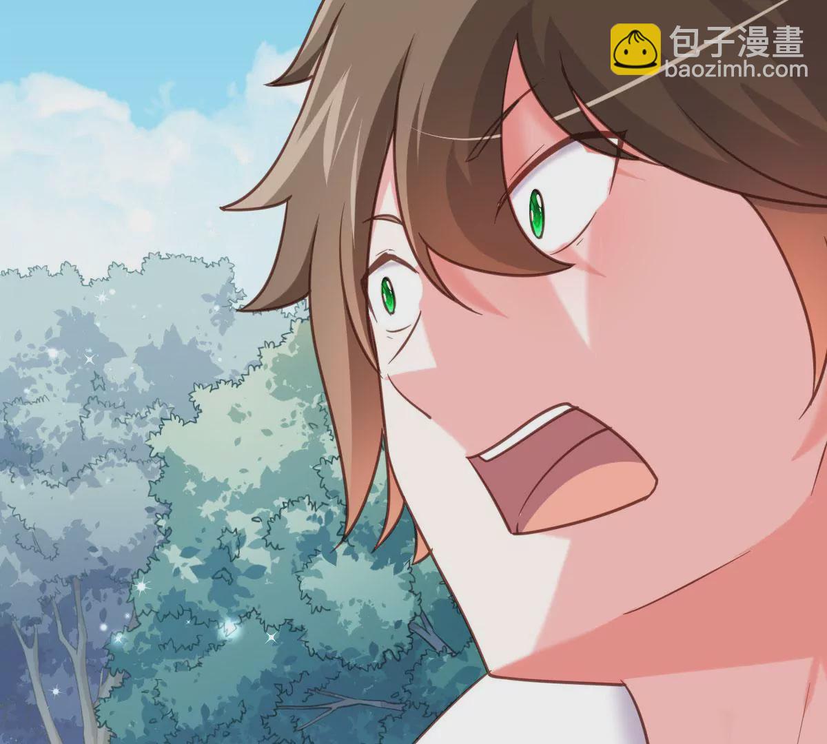 🍲在玄幻世界变成了一棵草？ 第021话 凤凰大人 第42页