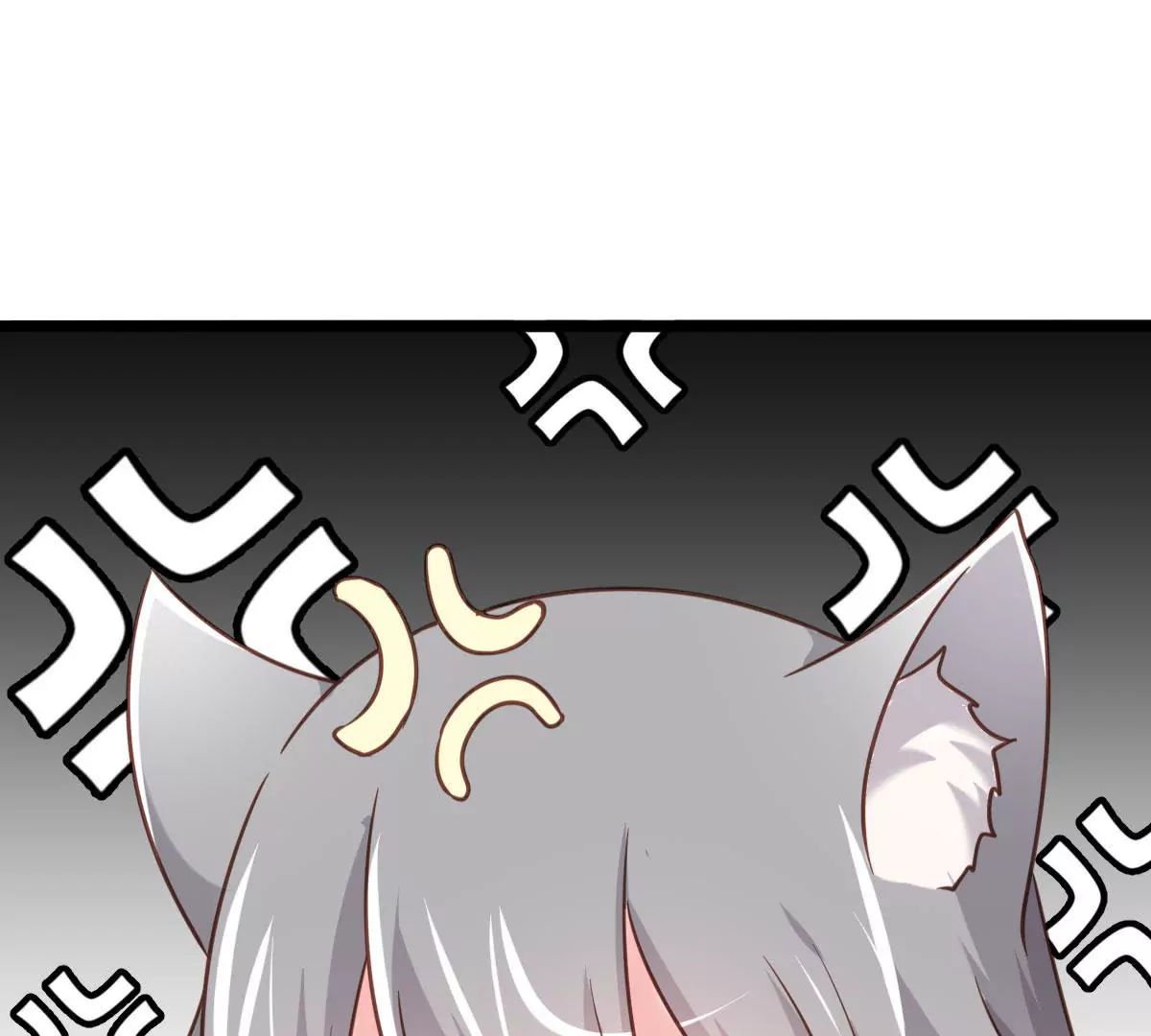 🍲在玄幻世界变成了一棵草？ 第021话 凤凰大人 第44页