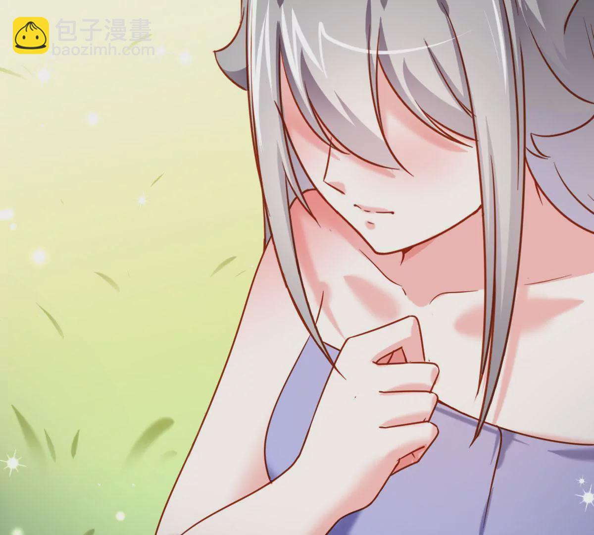 🍲在玄幻世界变成了一棵草？ 第023话 是个魔鬼！ 第13页