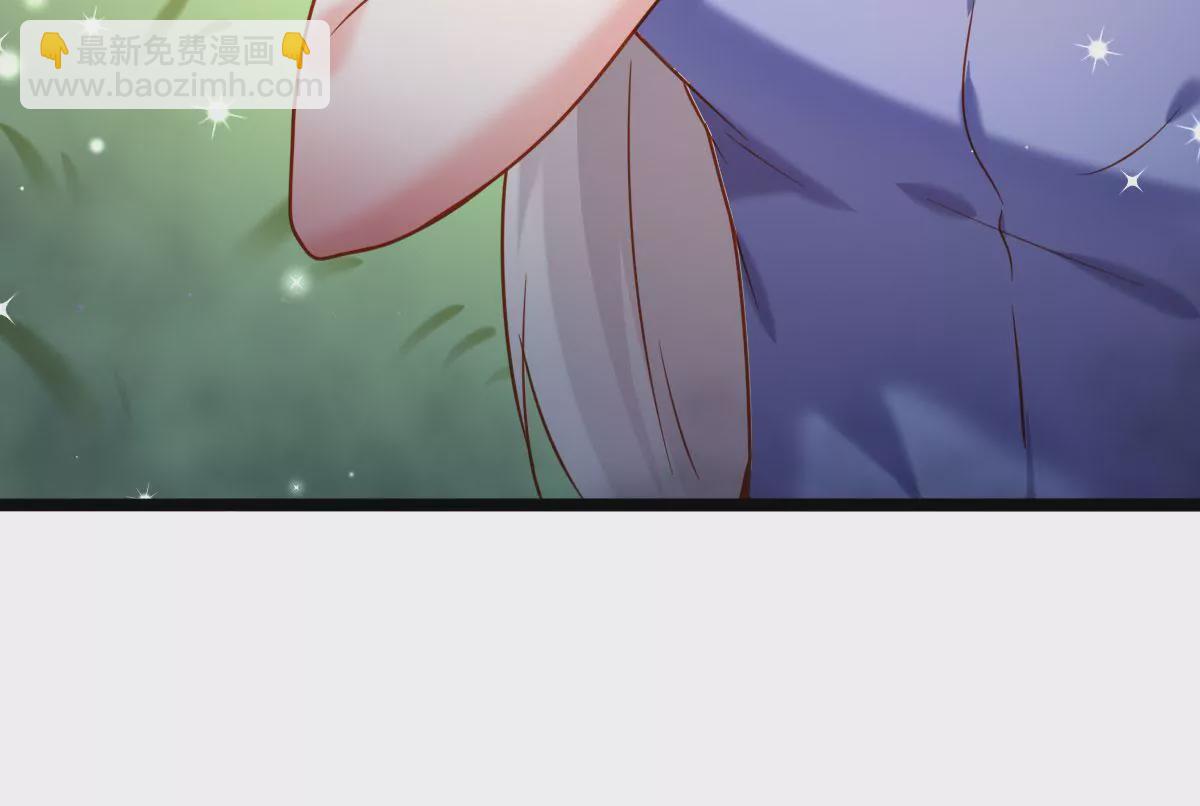🍲在玄幻世界变成了一棵草？ 第023话 是个魔鬼！ 第14页