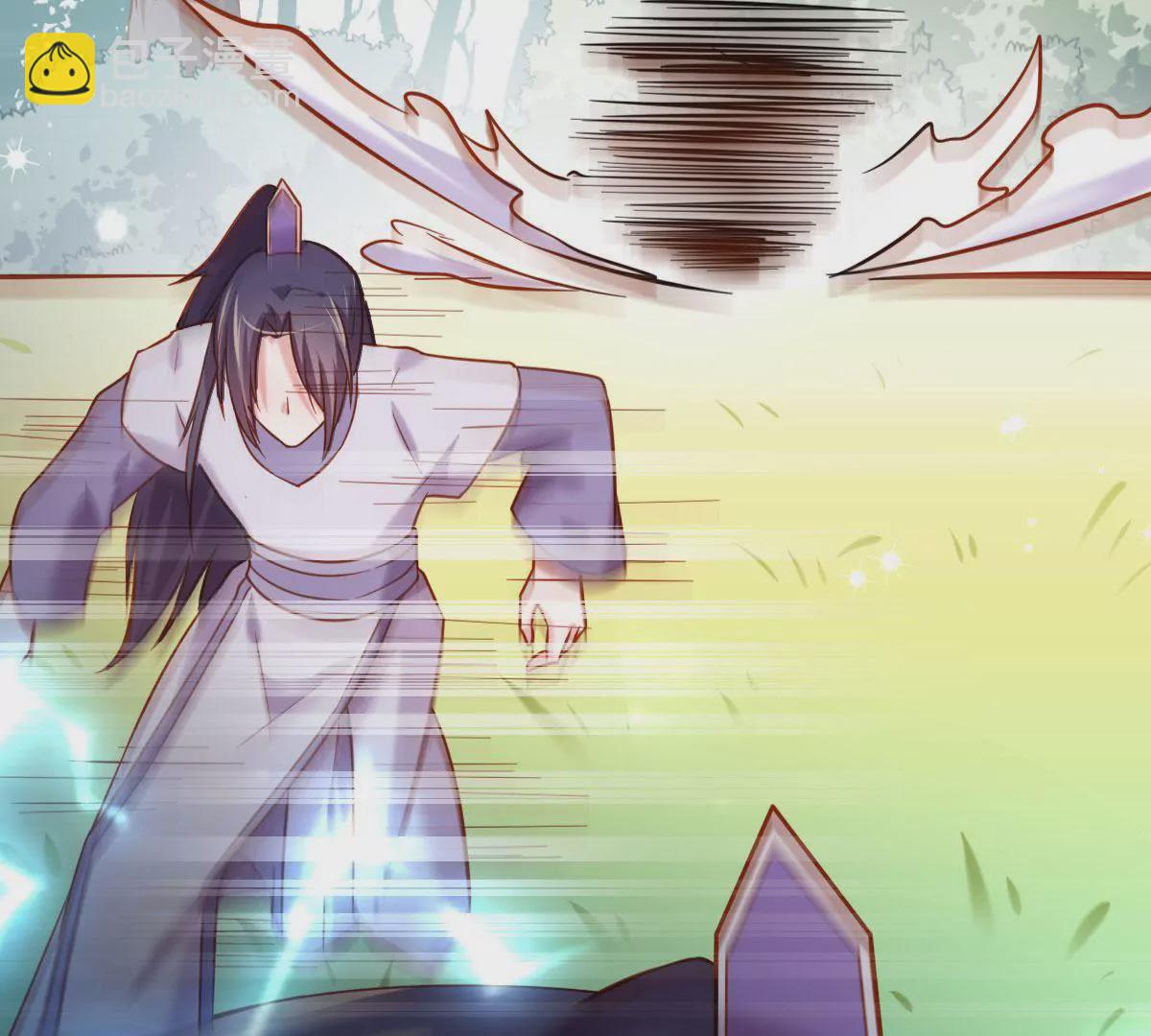🍲在玄幻世界变成了一棵草？ 第023话 是个魔鬼！ 第22页