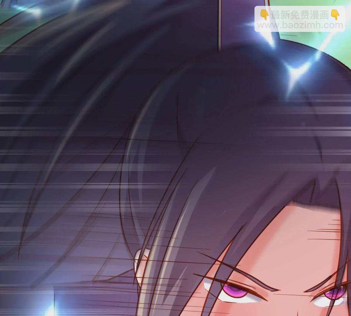 🍲在玄幻世界变成了一棵草？ 第023话 是个魔鬼！ 第23页