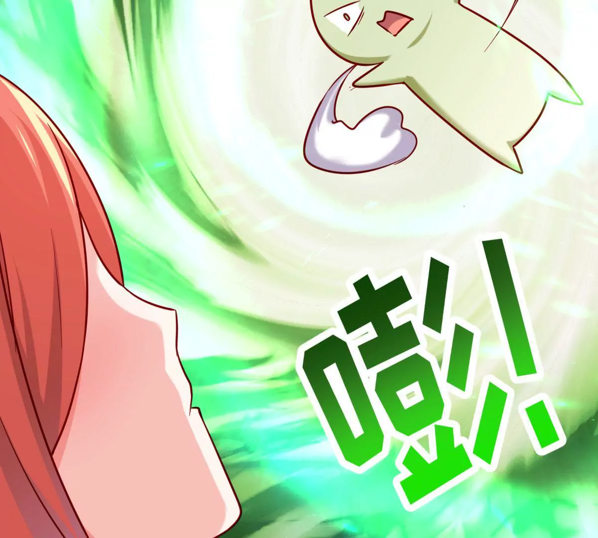 🍲在玄幻世界变成了一棵草？ 第023话 是个魔鬼！ 第28页
