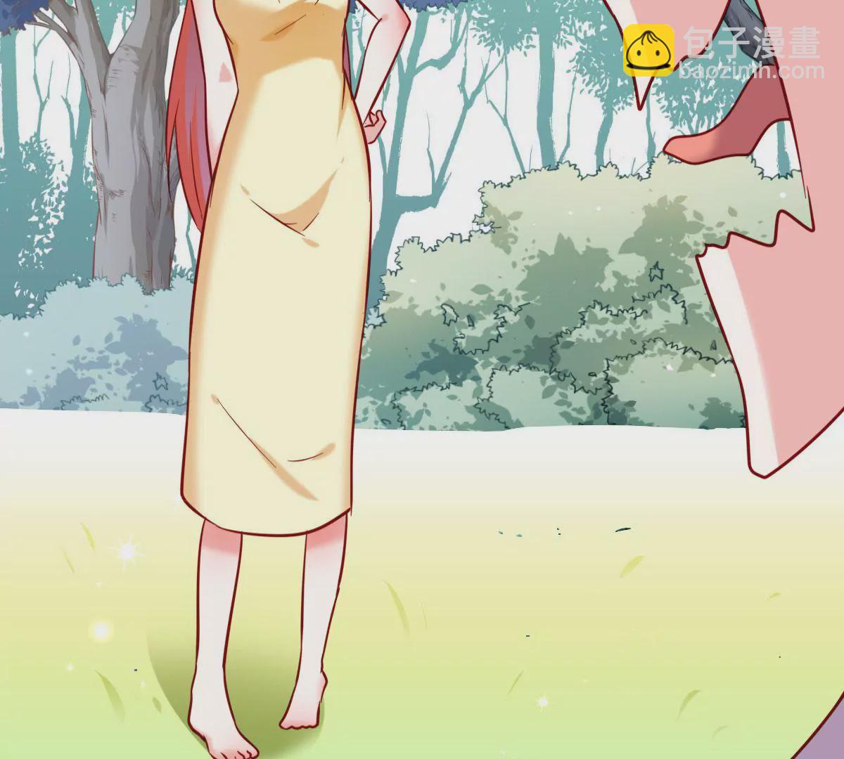 🍲在玄幻世界变成了一棵草？ 第023话 是个魔鬼！ 第32页