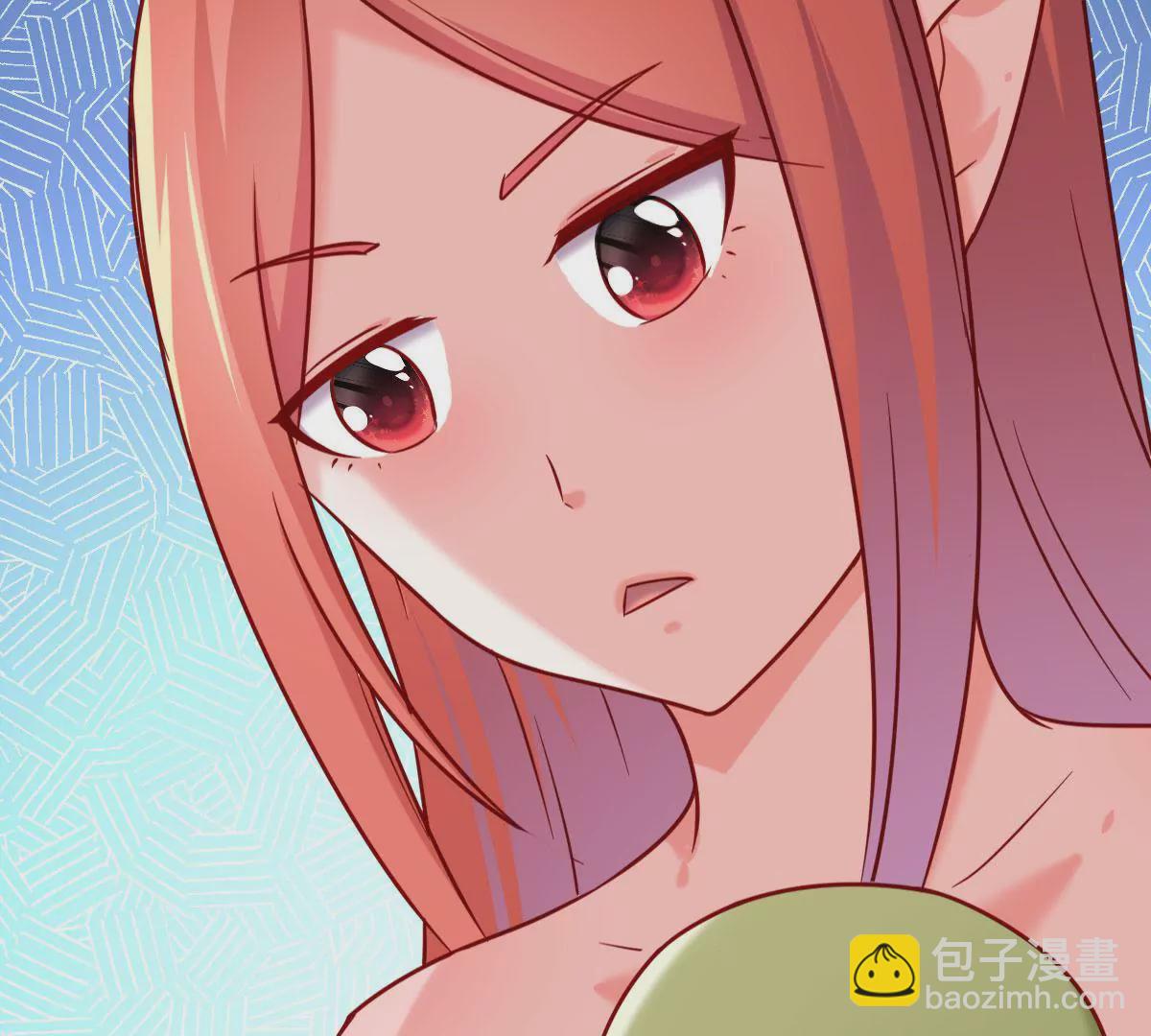 🍲在玄幻世界变成了一棵草？ 第023话 是个魔鬼！ 第41页