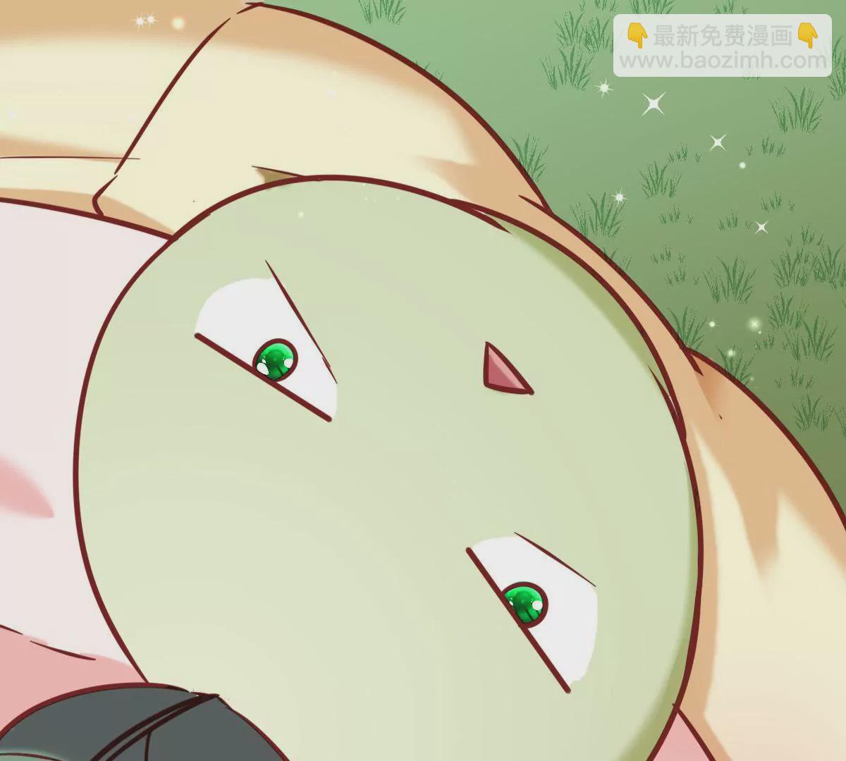 🍲在玄幻世界变成了一棵草？ 第023话 是个魔鬼！ 第44页