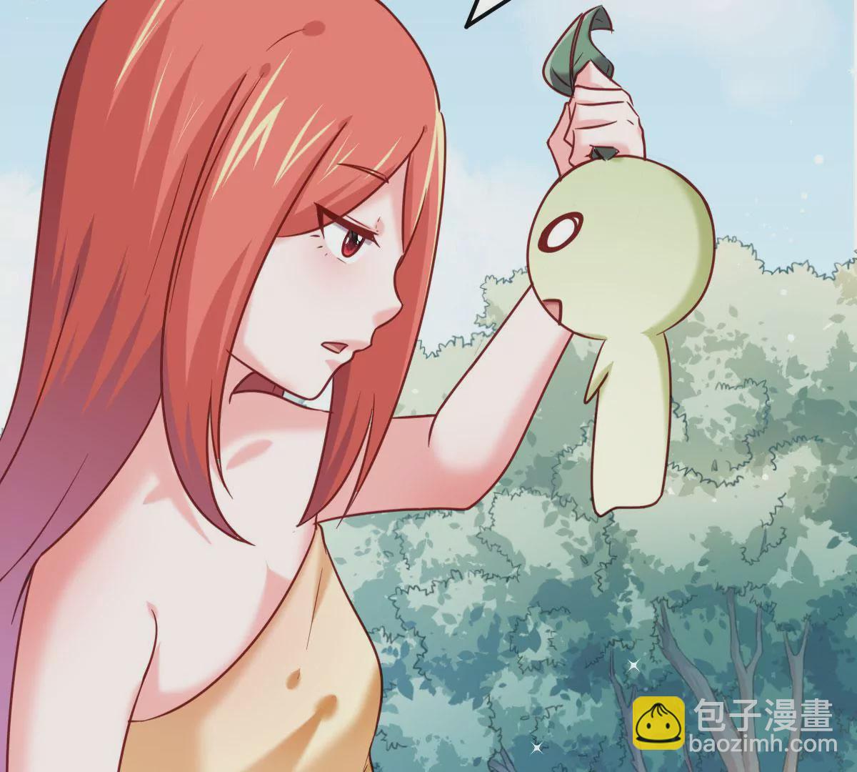 🍲在玄幻世界变成了一棵草？ 第023话 是个魔鬼！ 第47页