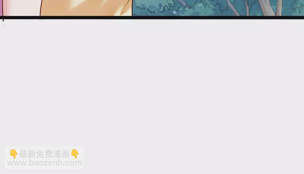 🍲在玄幻世界变成了一棵草？ 第023话 是个魔鬼！ 第48页