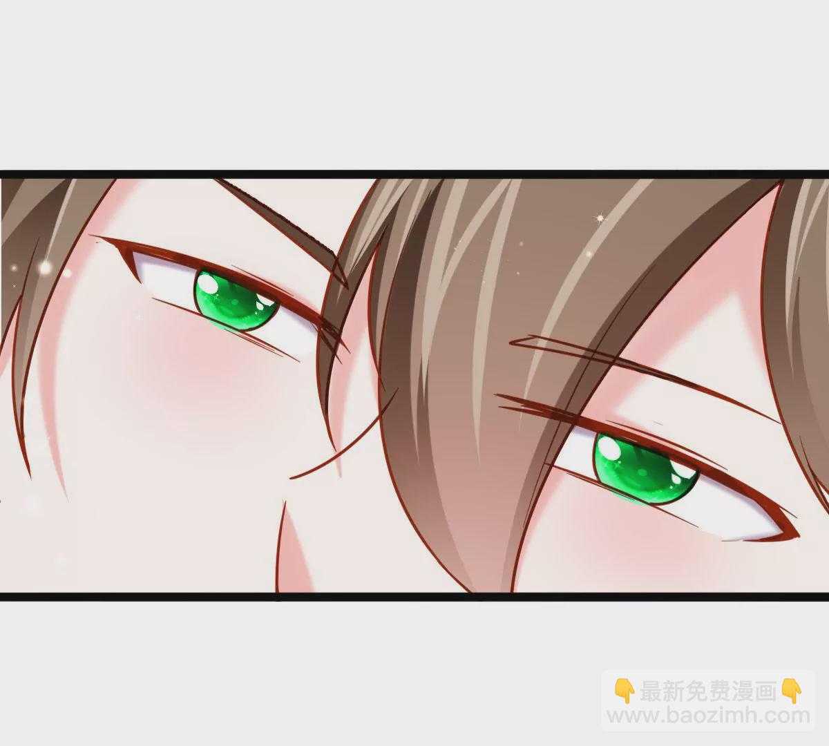 🍲在玄幻世界变成了一棵草？ 第023话 是个魔鬼！ 第6页