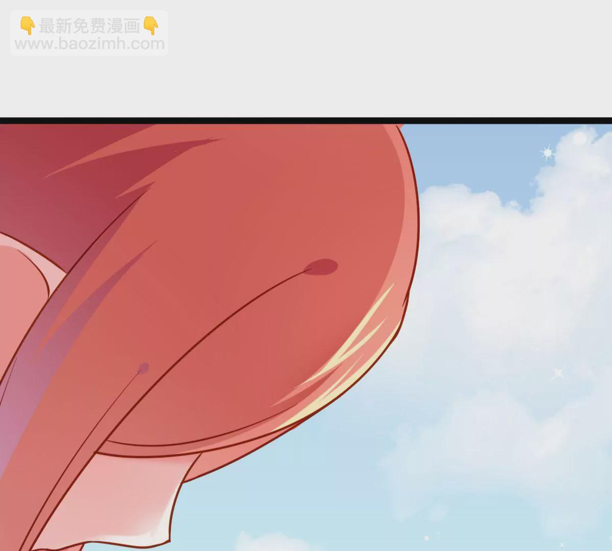 🍲在玄幻世界变成了一棵草？ 第023话 是个魔鬼！ 第8页