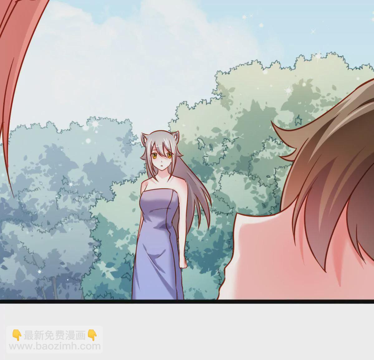 🍲在玄幻世界变成了一棵草？ 第023话 是个魔鬼！ 第9页