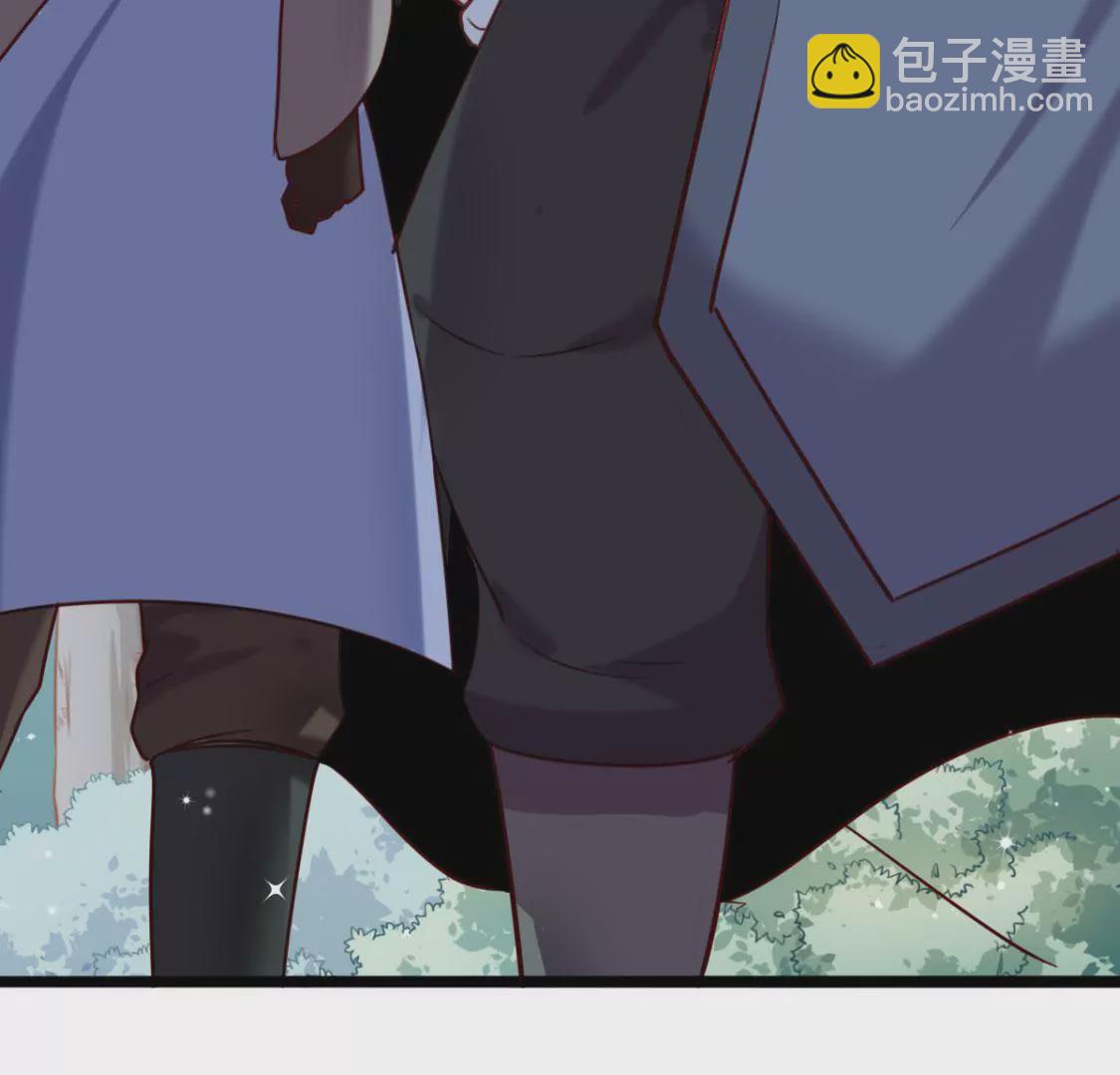 🍲在玄幻世界变成了一棵草？ 第025话 三十六计 第11页