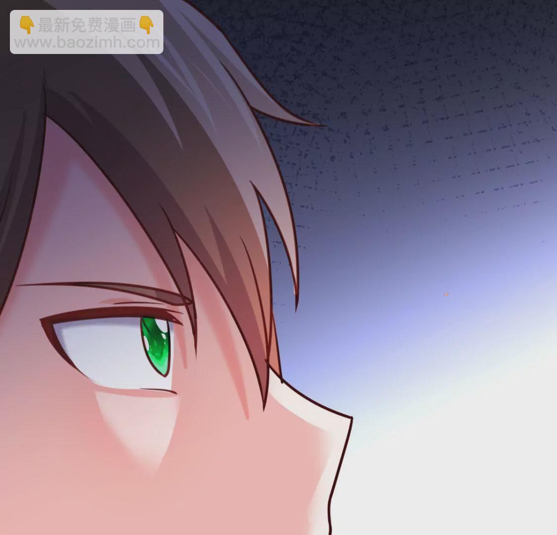 🍲在玄幻世界变成了一棵草？ 第025话 三十六计 第14页