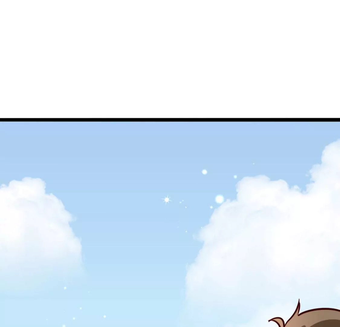 🍲在玄幻世界变成了一棵草？ 第025话 三十六计 第16页