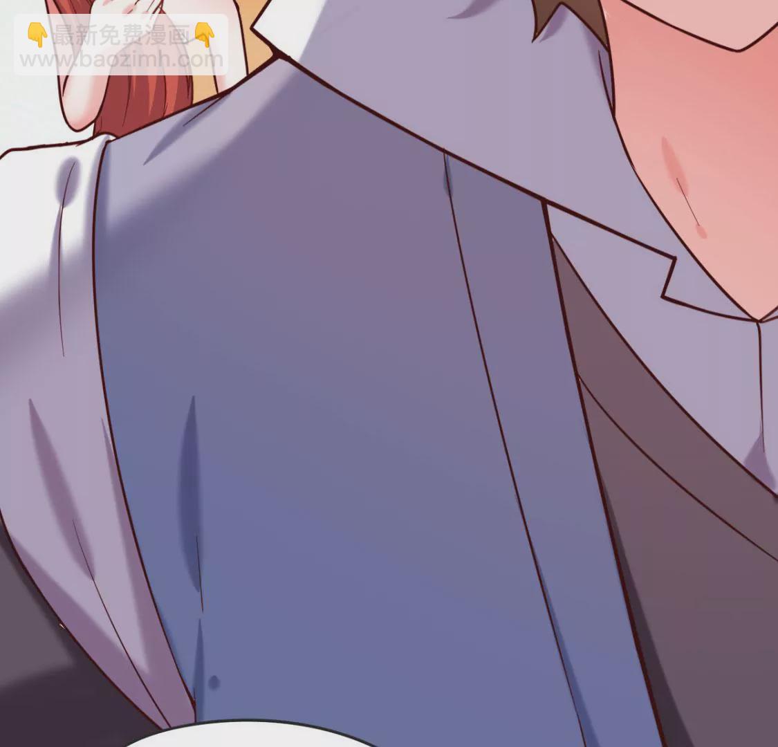 🍲在玄幻世界变成了一棵草？ 第025话 三十六计 第22页