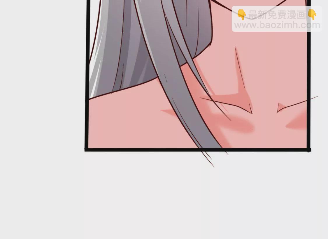 🍲在玄幻世界变成了一棵草？ 第025话 三十六计 第25页