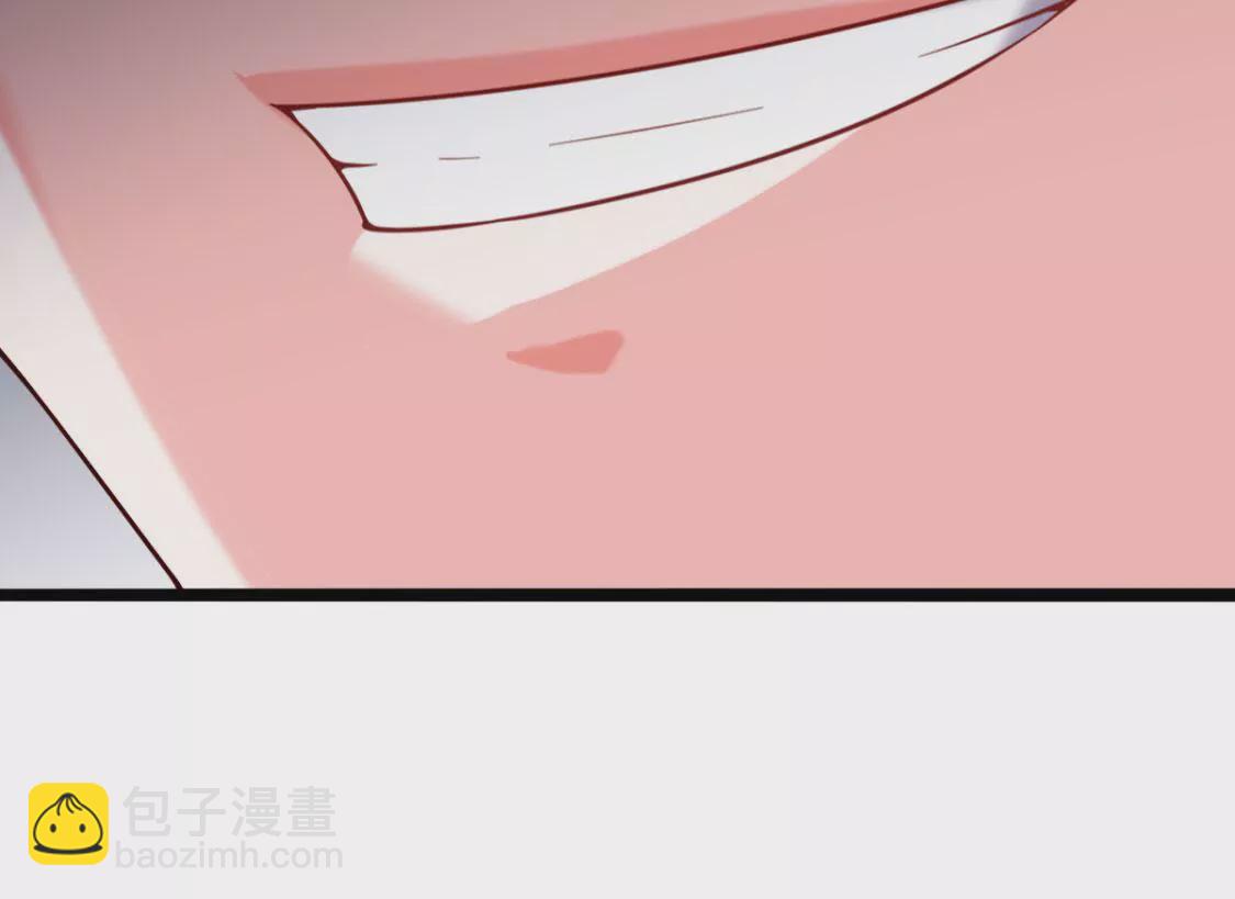🍲在玄幻世界变成了一棵草？ 第025话 三十六计 第27页