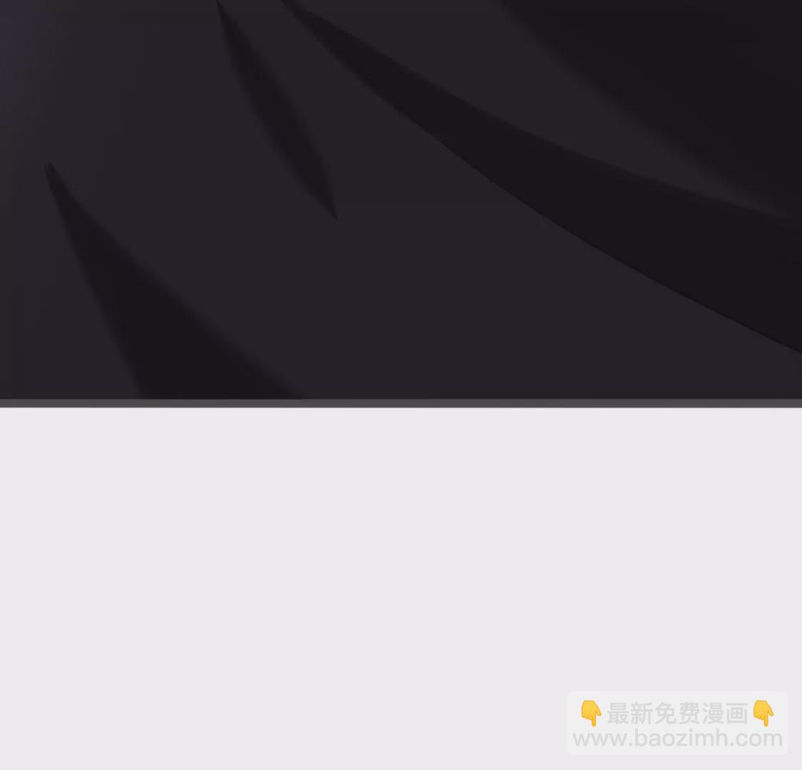 🍲在玄幻世界变成了一棵草？ 第025话 三十六计 第37页