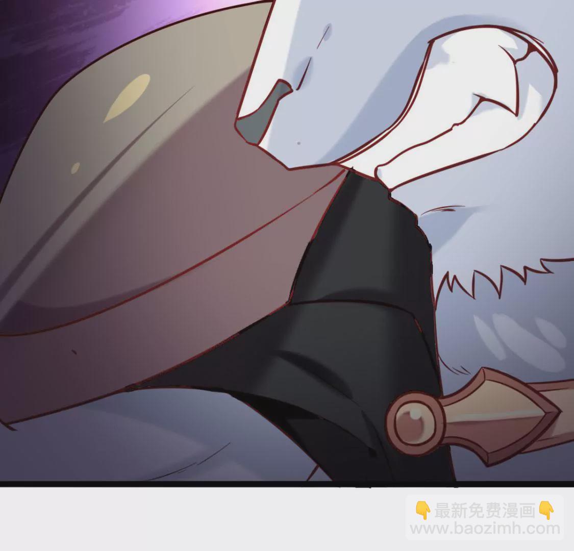 🍲在玄幻世界变成了一棵草？ 第025话 三十六计 第4页