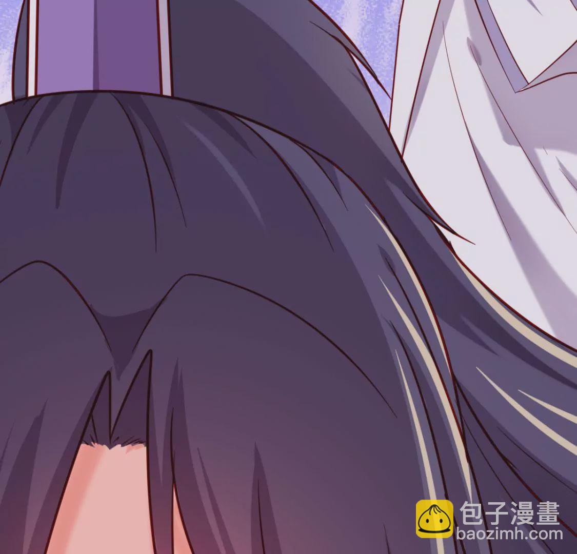 🍲在玄幻世界变成了一棵草？ 第025话 三十六计 第41页