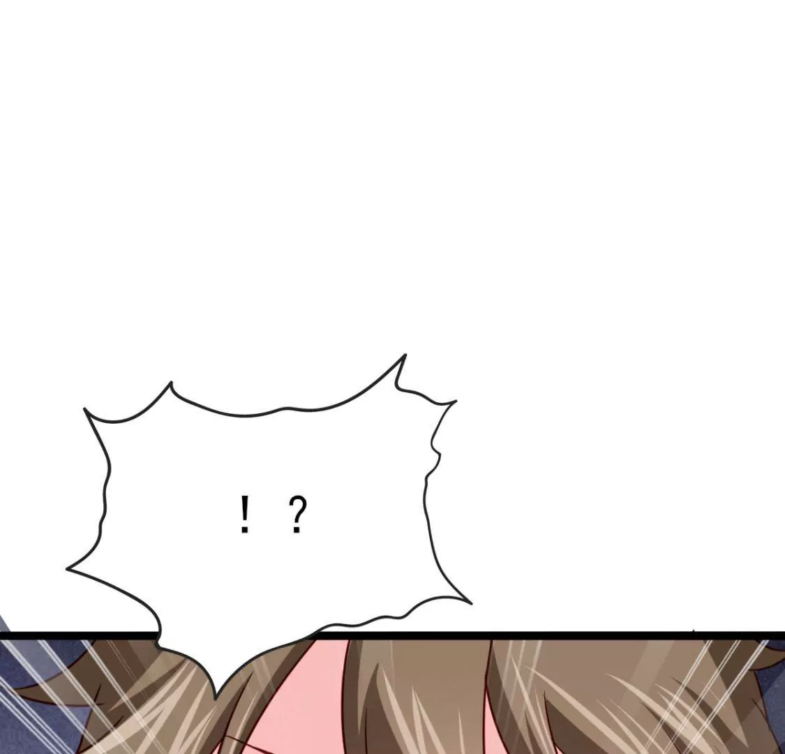 🍲在玄幻世界变成了一棵草？ 第027话 神奇的恢复力 第12页