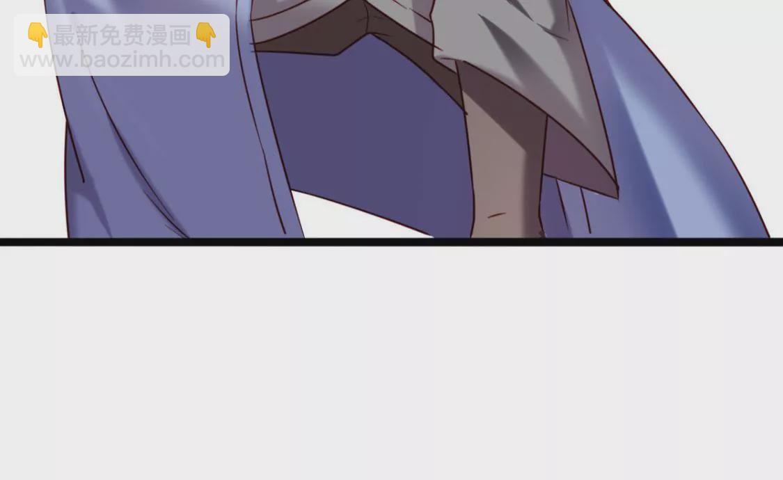 🍲在玄幻世界变成了一棵草？ 第027话 神奇的恢复力 第23页