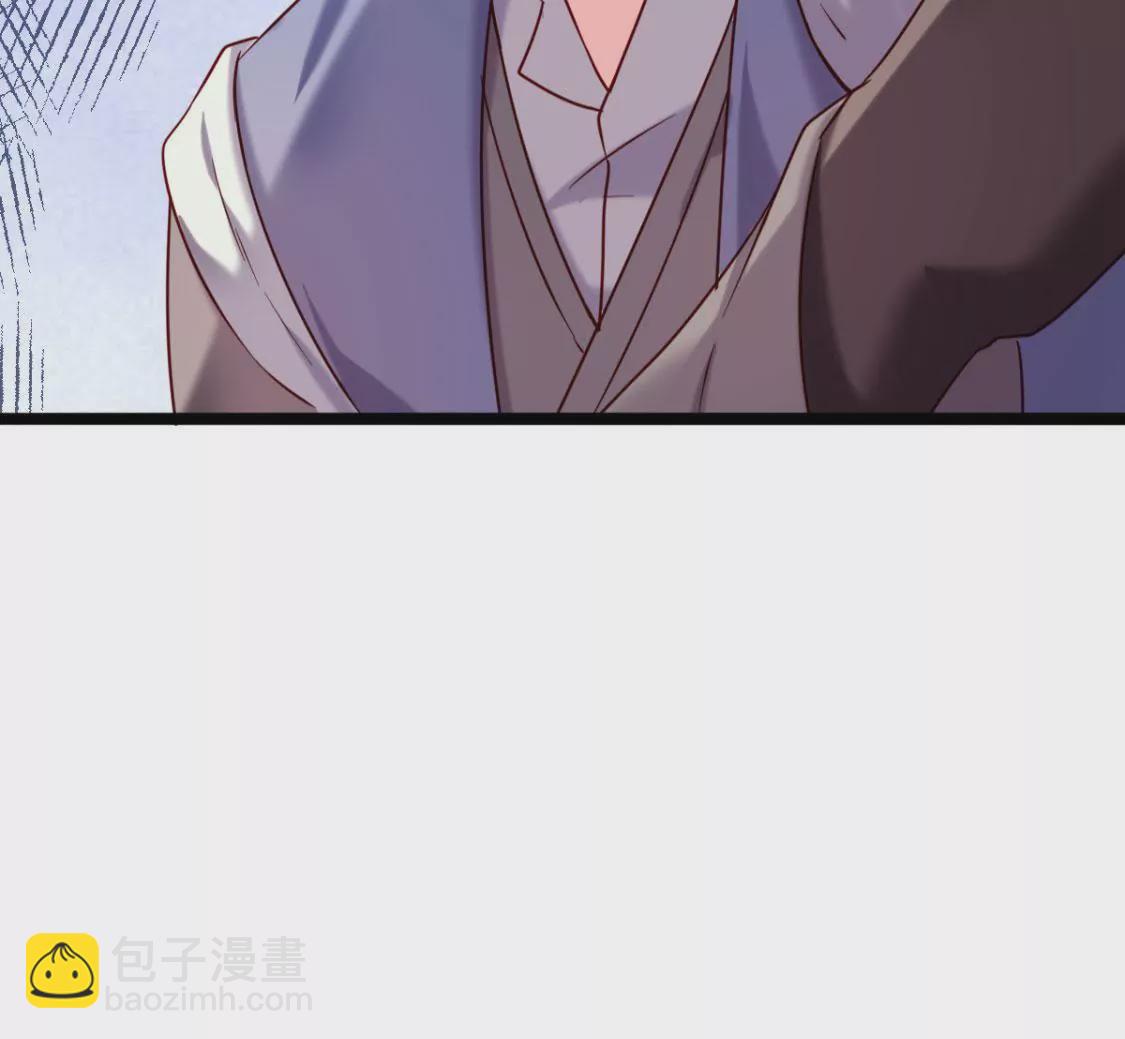 🍲在玄幻世界变成了一棵草？ 第027话 神奇的恢复力 第26页