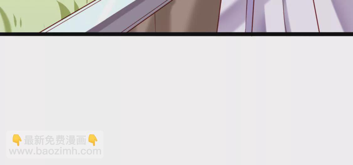 🍲在玄幻世界变成了一棵草？ 第027话 神奇的恢复力 第29页