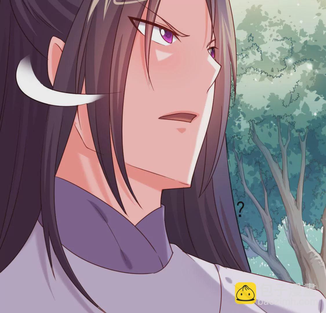 🍲在玄幻世界变成了一棵草？ 第027话 神奇的恢复力 第31页