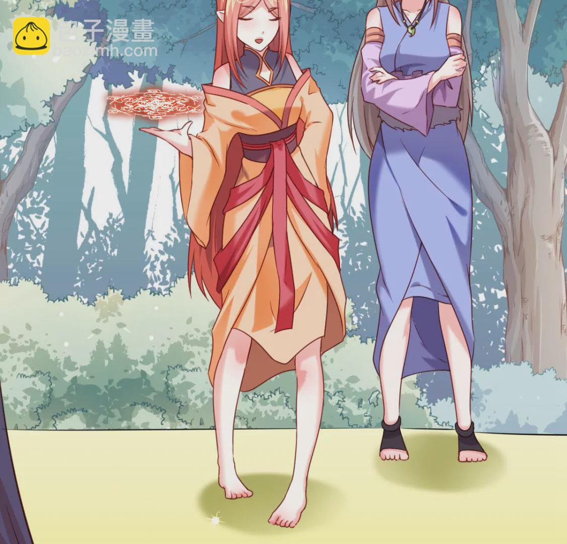 🍲在玄幻世界变成了一棵草？ 第027话 神奇的恢复力 第34页