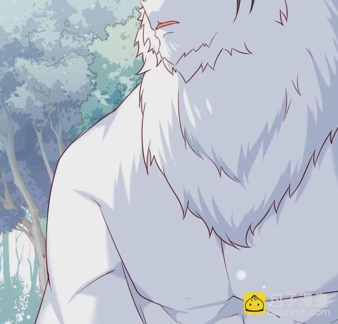 🍲在玄幻世界变成了一棵草？ 第027话 神奇的恢复力 第4页