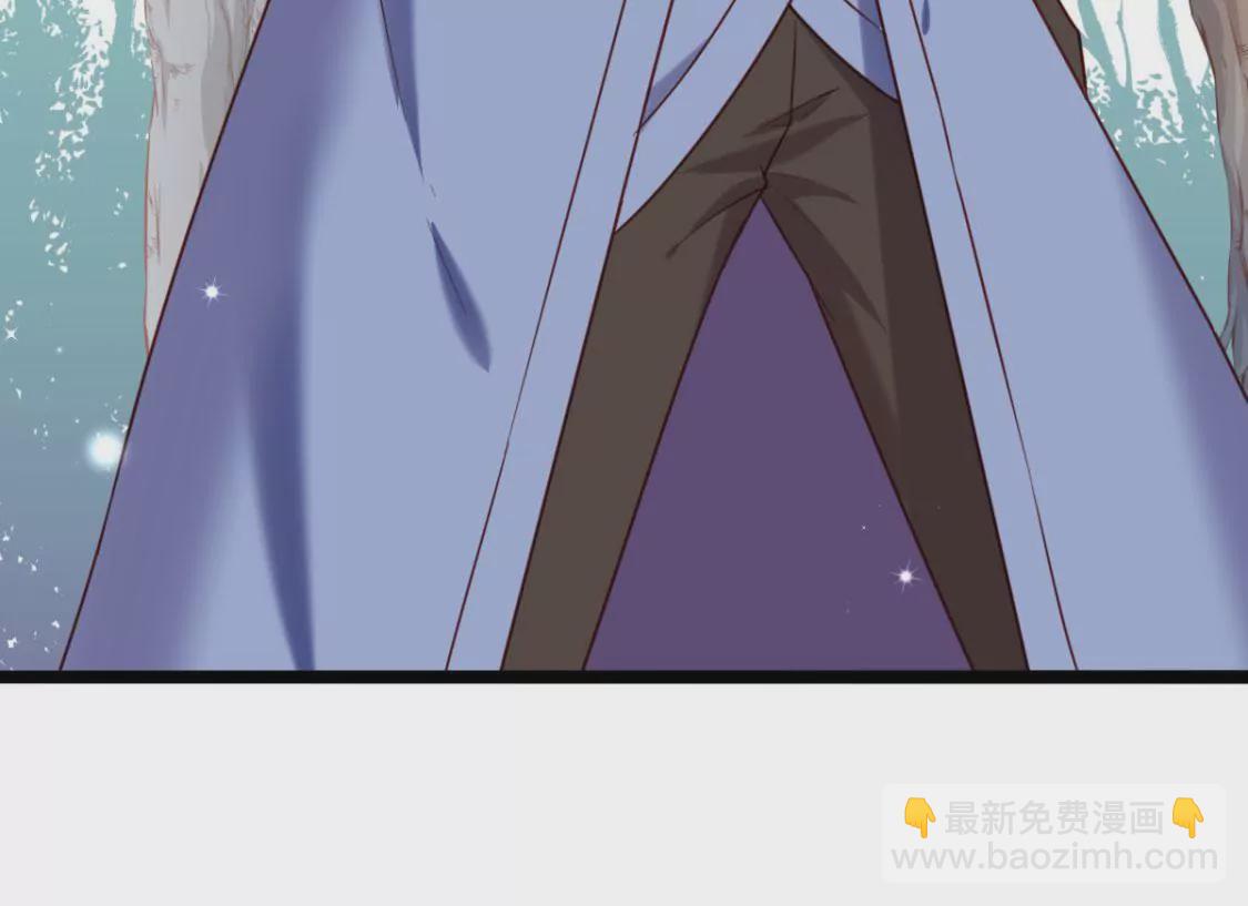 🍲在玄幻世界变成了一棵草？ 第027话 神奇的恢复力 第46页