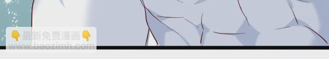 🍲在玄幻世界变成了一棵草？ 第027话 神奇的恢复力 第5页