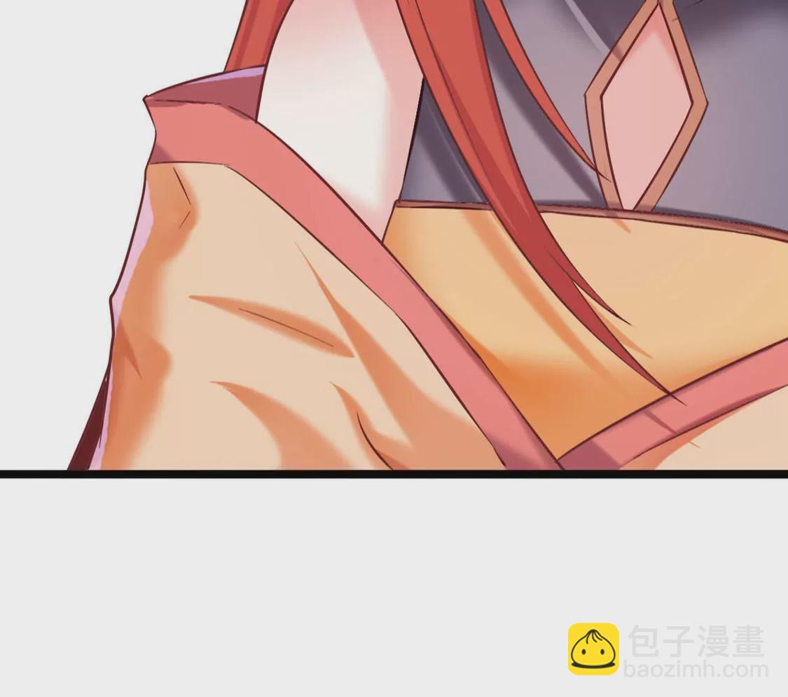 🍲在玄幻世界变成了一棵草？ 第029话 气运之剑 第17页