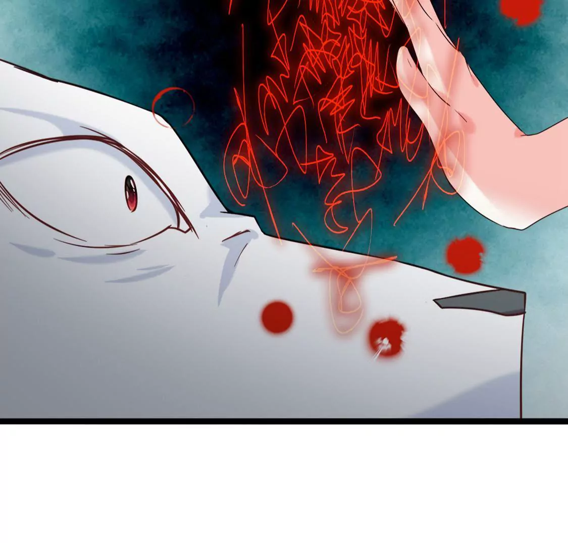 🍲在玄幻世界变成了一棵草？ 第029话 气运之剑 第19页