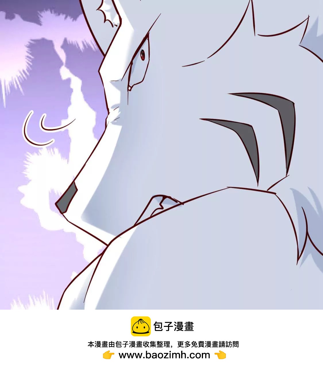🍲在玄幻世界变成了一棵草？ 第029话 气运之剑 第50页