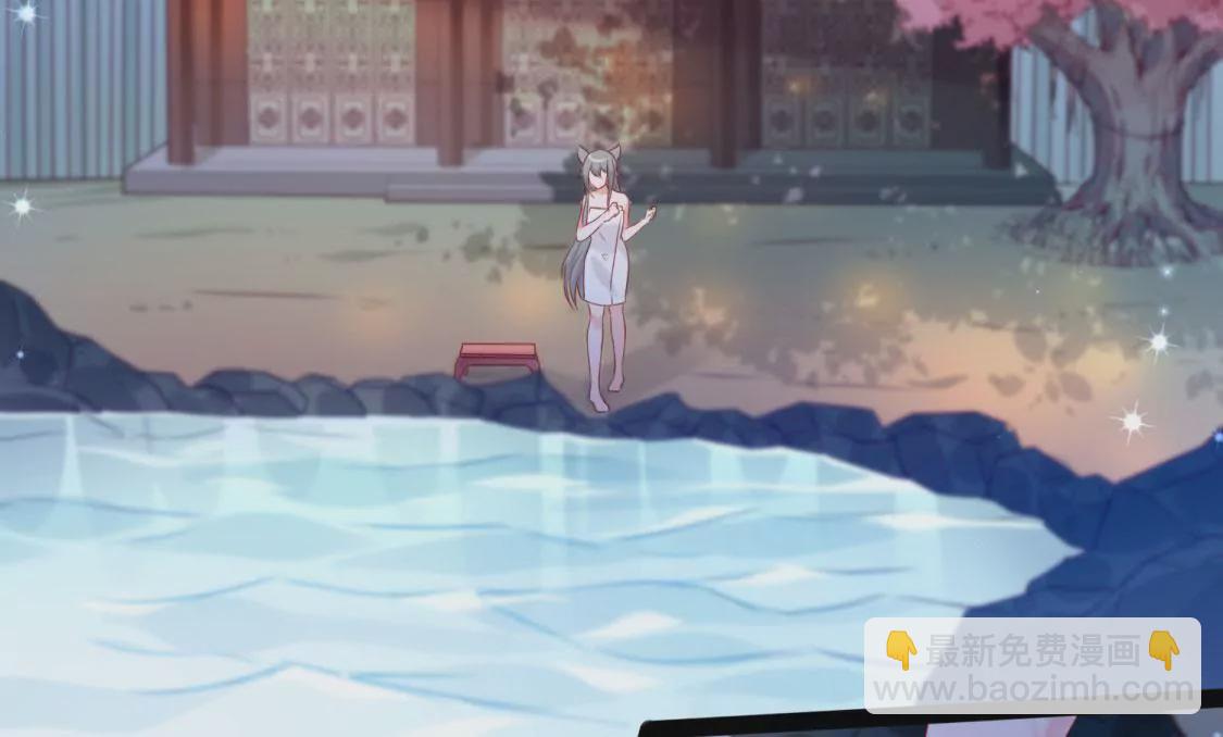 🍲在玄幻世界变成了一棵草？ 第003话 你是个草精 第16页