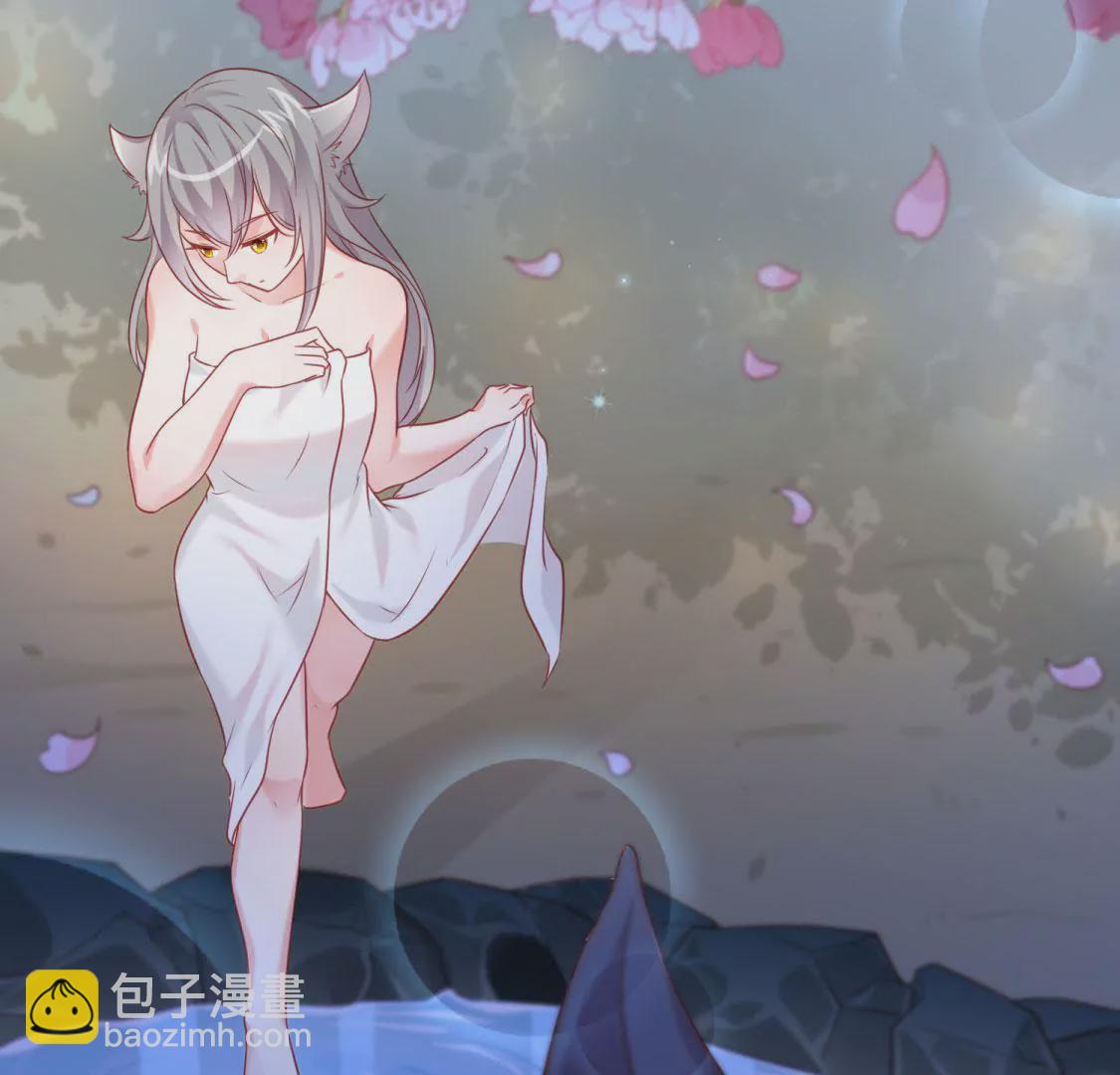 🍲在玄幻世界变成了一棵草？ 第003话 你是个草精 第18页