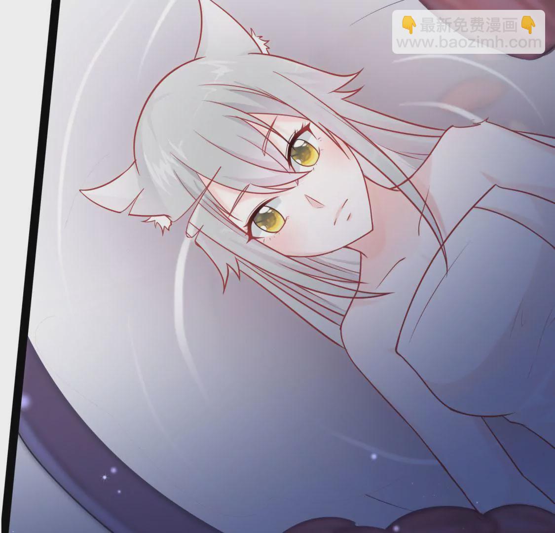 🍲在玄幻世界变成了一棵草？ 第003话 你是个草精 第26页