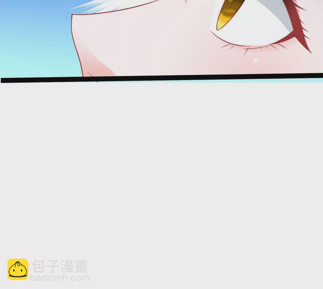🍲在玄幻世界变成了一棵草？ 第003话 你是个草精 第29页