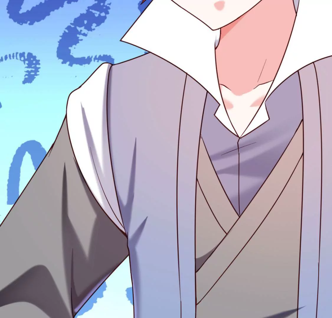 🍲在玄幻世界变成了一棵草？ 第033话 新婚夫妻 第22页