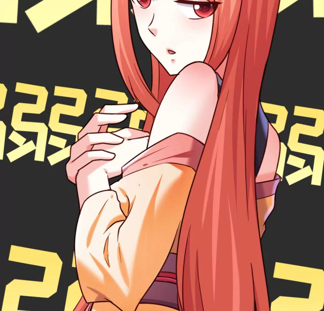 🍲在玄幻世界变成了一棵草？ 第033话 新婚夫妻 第25页