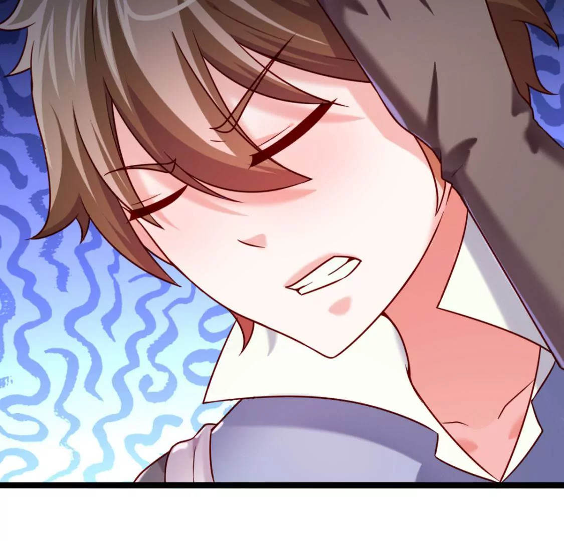 🍲在玄幻世界变成了一棵草？ 第033话 新婚夫妻 第29页
