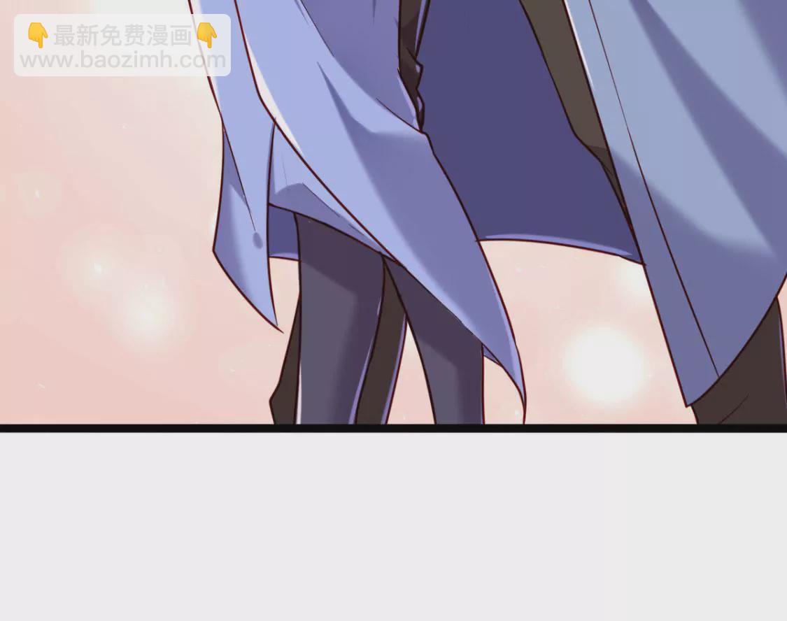 🍲在玄幻世界变成了一棵草？ 第033话 新婚夫妻 第35页